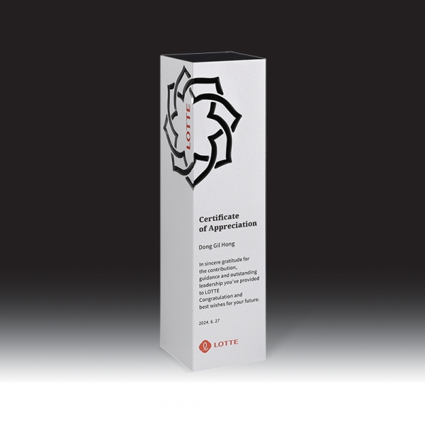 크리스탈 상패 HB-7481